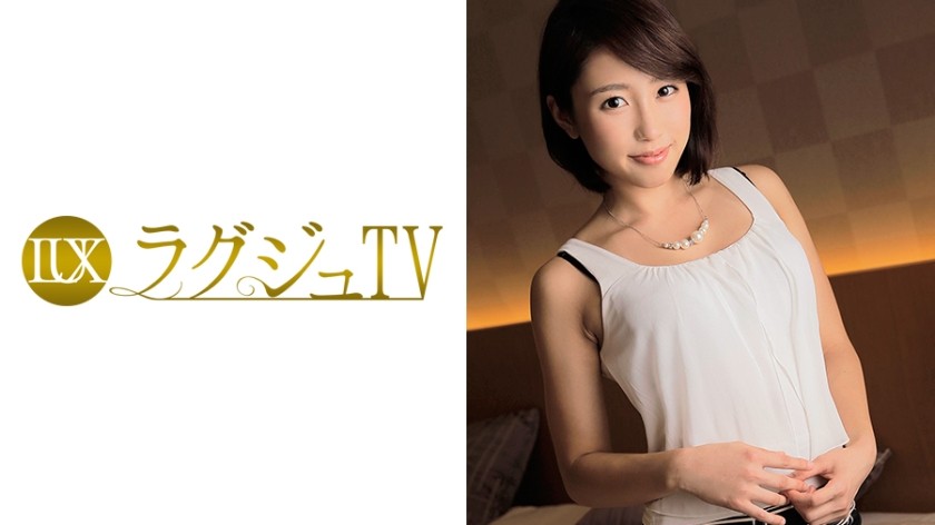 259LUXU-088 Jav Nong Luxury TV 074 (Yukina Enomoto) - SS Server