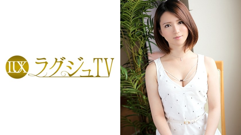 259LUXU-033 Sextop Luxury TV 061 (Rumi Mochizuki) - SS Server