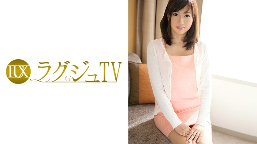 259LUXU-024 Vjav Luxury TV 005 - SS Server