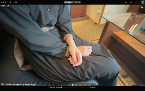 FC2PPV 3135630 Bejav [Complete Amateur Real Video #99] First Vaginal Cum Shot In 18 Year Old Super Geek Girl! &quot;I’m A Little Interested In Vaginal Cum Shot&quot; &quot;I’m Just Nervous…&quot; #100% Real [cen] - SS Server