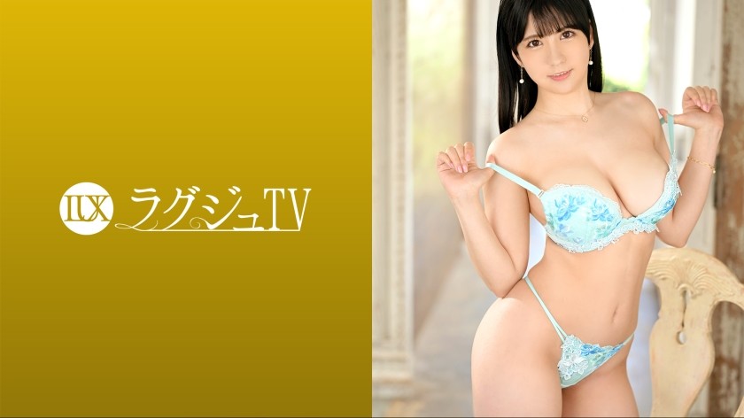 259LUXU-1612 Javhd Today Luxury TV 1639 An Esthetician With A Plump And Glamorous Body Is Here! Beautiful Big Breasts With A Heavy Weight Released From The Bra Dance Bewitchingly With Pistons In Various Positions, Panting To Taste Her Pleasure! ! (Alice Kisaki) - SS Server