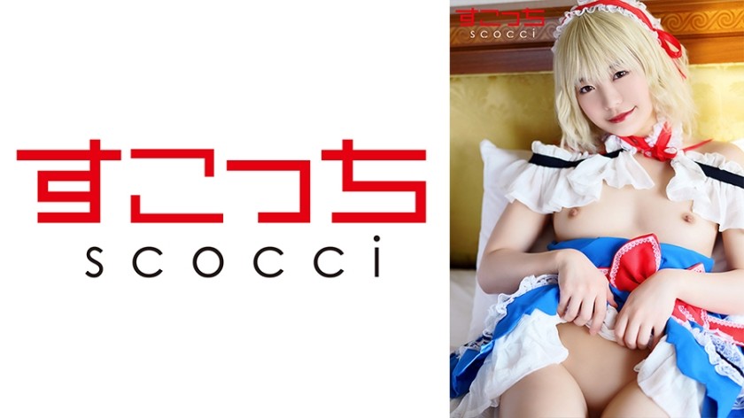 362SCOH-099 Jav720 [Creampie] Make A Carefully Selected Beautiful Girl Cosplay And Impregnate My C***d! [A*S] Maina Miura - SS Server