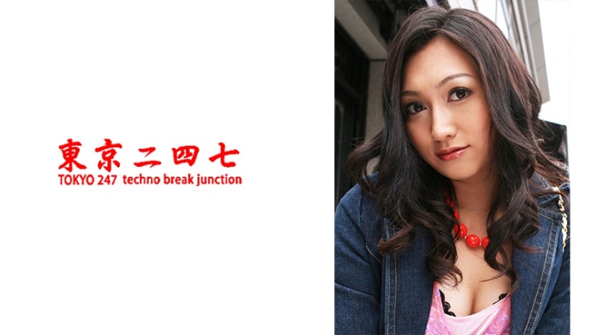 240TOKYO-475 Jav Movie Natsuki (Rin Hatsumi) - SS Server