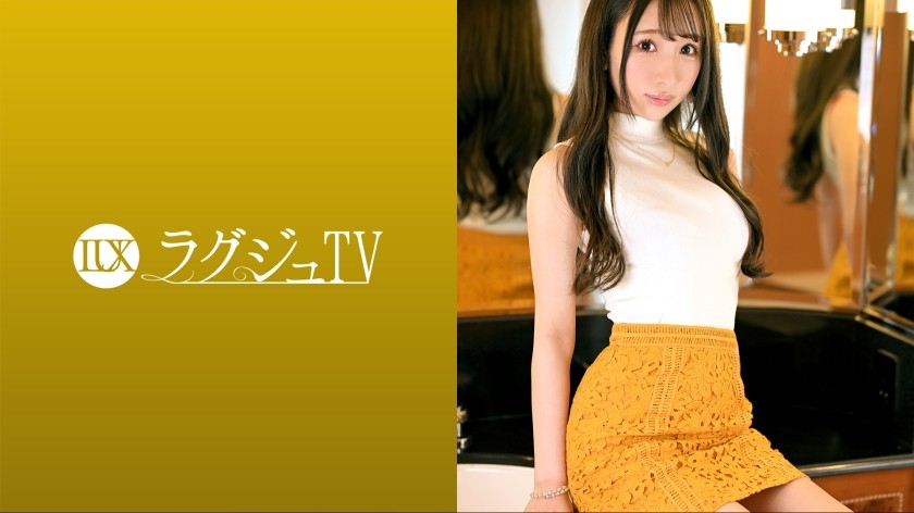 259LUXU-1617 Jav online Luxury TV 1642 No Dating People! ? But More Than 50 Experienced People! ? Idol-Class God Face Beauty! A Slender Sensitive Body That Jumps Up Again And Again! - SS Server