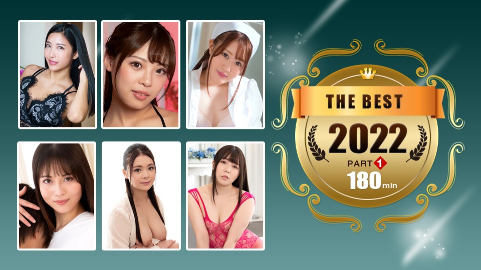 1Pondo 011123_001 Pornhd The Best Of 2022 Part1 Emiri Momota Hina Hodaka Aya Tanaka Reo Tsubaki Rina Kawamura Yua Uehara - SS Server