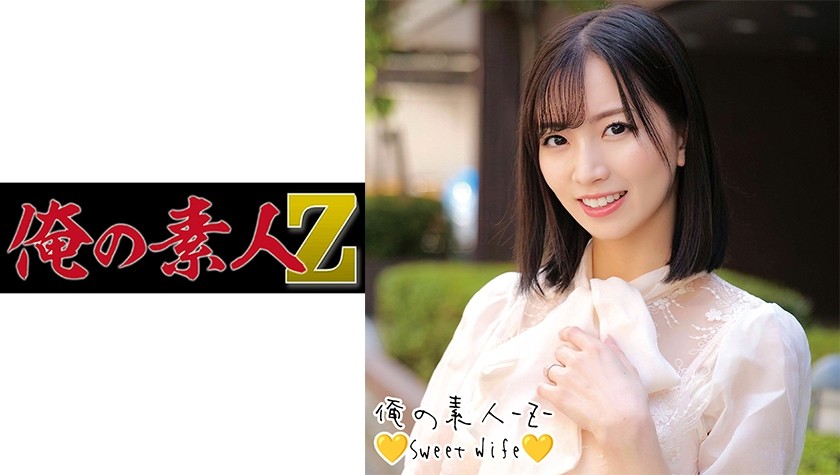 230ORECO-226 Jav Streaming Mayu (Mayu Suzuki) - SS Server