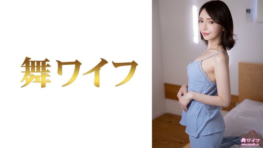 292MY-632 Jav Japanese Karina Hirose 2 - SS Server