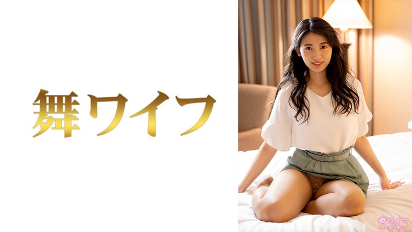 292MY-626 Jav Streaming Sakura Ninomiya 2 - SS Server