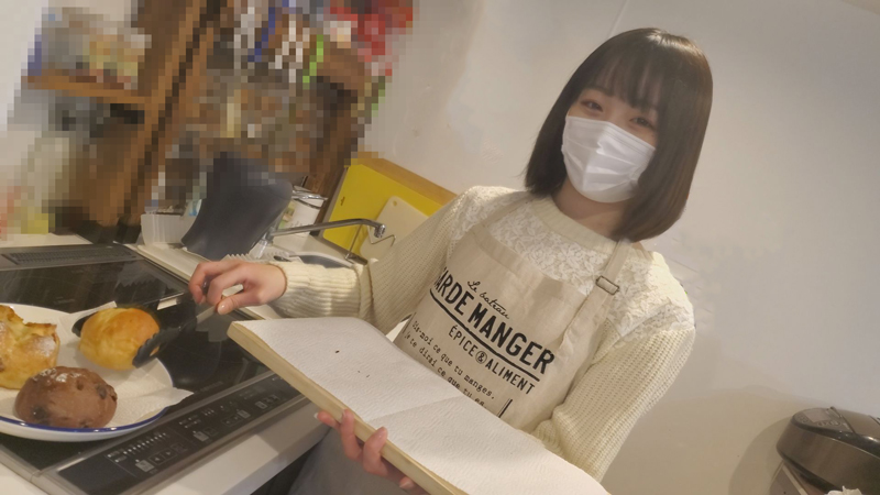 FC2PPV 3191233 The Signboard Girl In The Bakery ・ Raw After Eating The Bread - SS Server