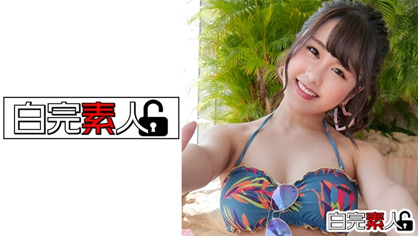 494SIKA-274 jav tsunami Busty Swimsuit Gal And Tits Proficient Sex (Rino Hazuki) - SS Server