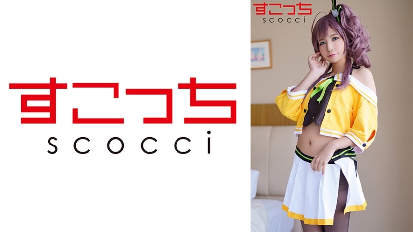 362SCOH-108 Jav Sin [Creampie] Make A Carefully Selected Beautiful Girl Cosplay And Impregnate My C***d! [Summer Color] Rin Miyazaki - SS Server