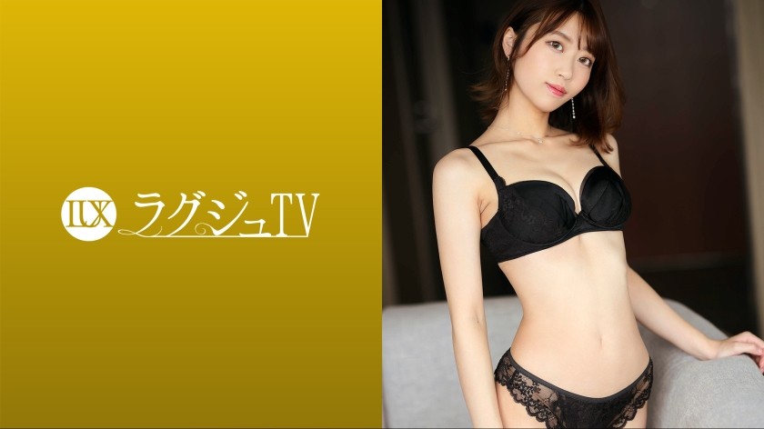 259LUXU-1667 Javplay Luxury TV 1659 A Beautiful Gym Trainer Is Frustrated And Appears On AV! A Slender Beautiful Body Is Smashing With A Lively Roll! Attractive With A Thick Blowjob That Is Just Saying That It Is The Return Of The Climax! (Natsukuri Rio) - SS Server