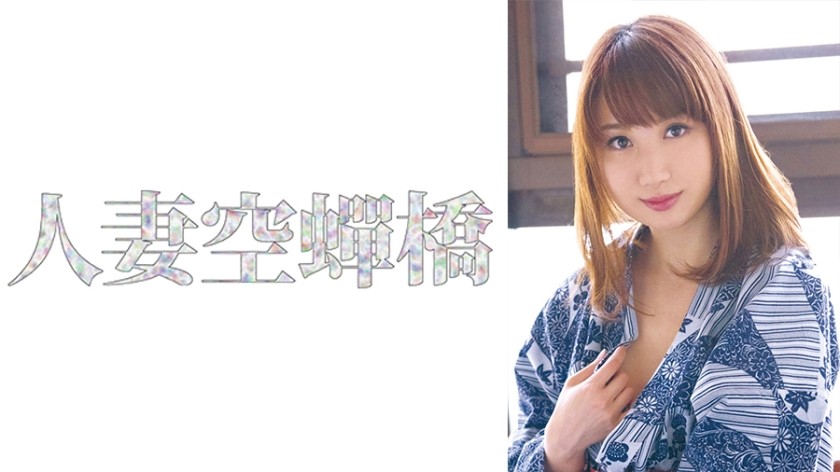 279UTSU-585 Japan Sex Mr. Minami - SS Server