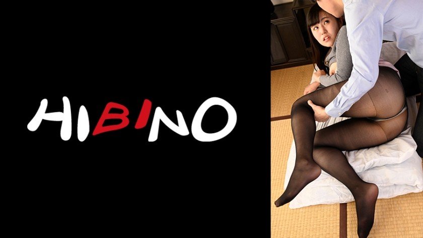 117NPH-017 Jav Sex Neighborhood Married Woman’s Whip Whip Black Pantyhose! Maya Kikuchi Tearing Pantyhose From Midday With A Wife I Met At A Garbage Dump - SS Server