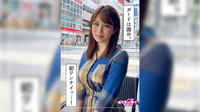 420HOI-237 Jav Video Miya(23) Amateur Hoi Hoi Z Beautiful Girl Neat Fair Fair Dental Reception 23 Years Old No Boyfriend Masturbation Gonzo Documentary Individual Shooting (Rino Sakai) - SS Server