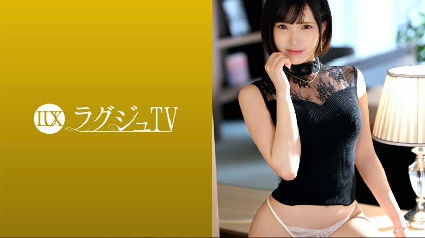 259LUXU-1672 Jav Porn Luxury TV 1665 A Beautiful Cram School Teacher Who Looks Younger Than Her Age Appears! A Gorgeous Body With A Sense Of Beauty Unique To A Former Cheerleader Is Sensitive To Stimulation! If You Feel It, Tremble Your Voice And Leave Yourself To Pleasure, Squirting With A Disgusting Figure! - SS Server