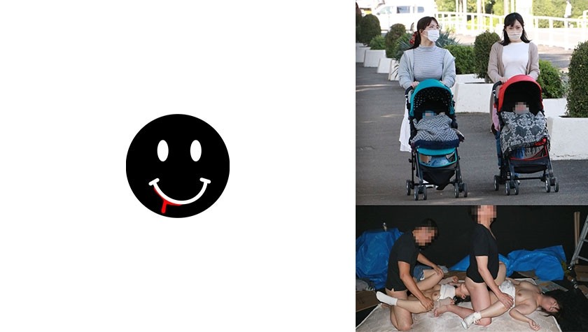 726ANKK-049 Xvideos Busty Mom Friend Duo - SS Server