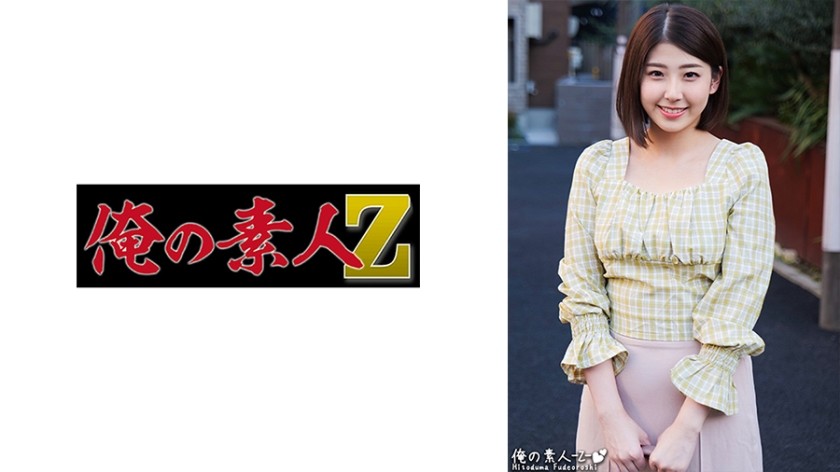 230ORECO-307 Popjav Miria - SS Server