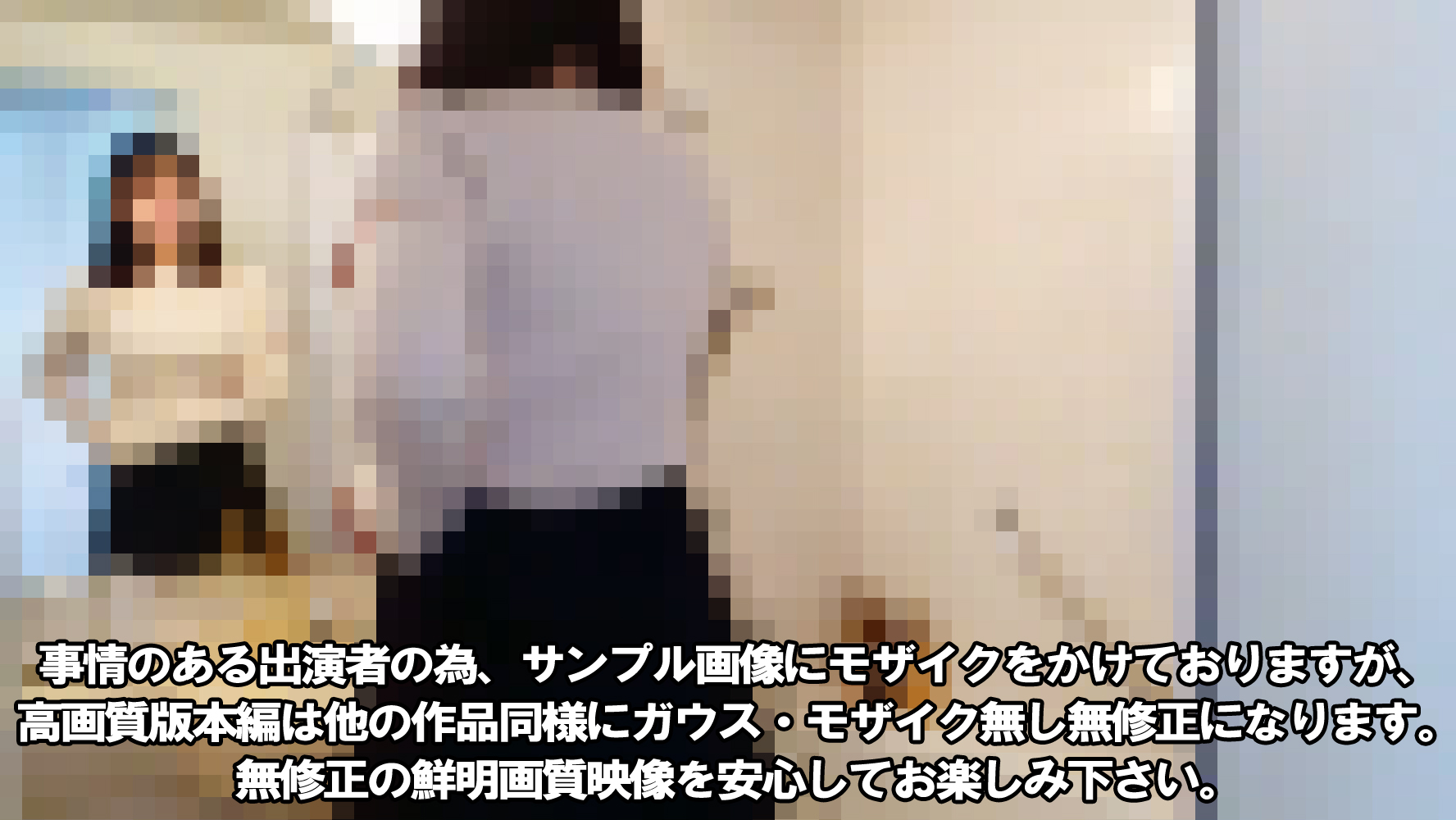 FC2PPV 3306207 Jav Sin * Immediately Delete Note * [Face Barre] [Raw Saddle] [Squirting] A Beautiful Female Idol Who Will Participate In A Certain Summer Festival In 2023. Group Account Has Over 120,000 Followers - SS Server