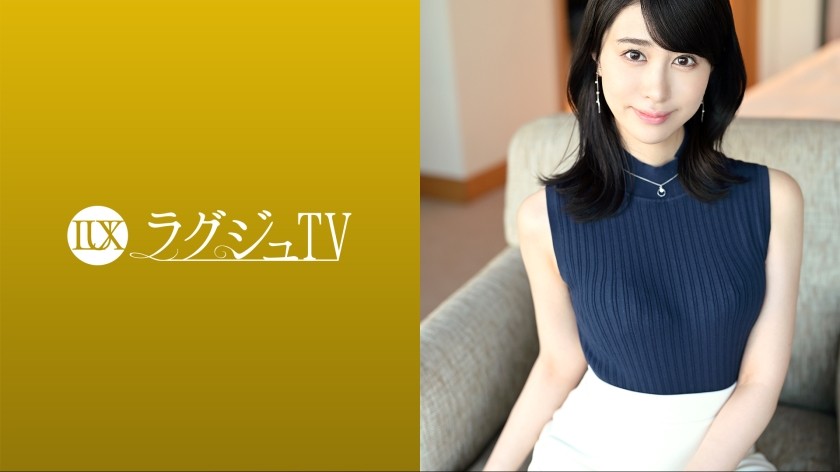 259LUXU-1686 Jav Japanese Luxury TV 1675 [Model-Class Slender Body That Wants A Man] Rich Serious Sex Of A Married Woman Who Is Overflowing With Libido And Can’t Stop! The Play You Wanted To Say, The Dirty Words You Wanted To Say! Release Everything And Immerse Yourself In Pleasure! (Mami Sakurai) - SS Server