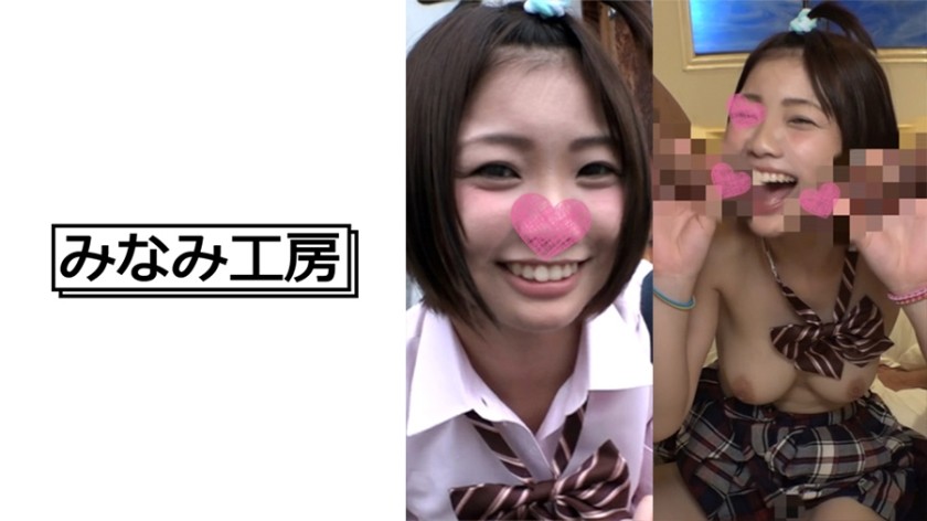 492MERC-307 Hot Jav Furnace Face G Cup Big Breasts And Creampie 3P - SS Server