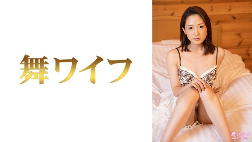 292MY-686 Jav Japanese Ko Imayoshi 4 - SS Server