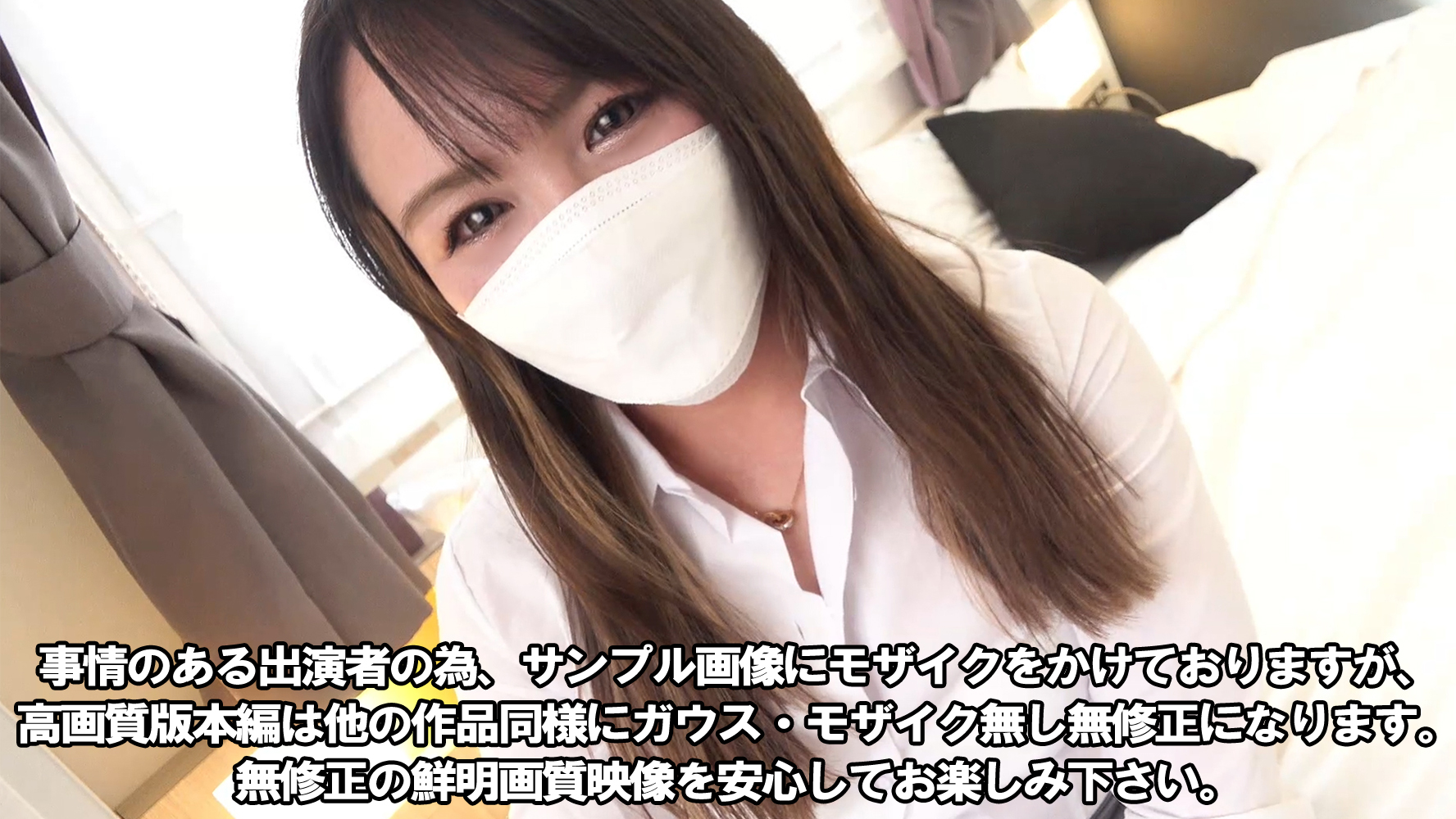 FC2PPV 3443761 Jav Sin [Latest Work On Sale] [Nothing] [Insert Raw Meat Stick] My Daughter Who Appeared In The Video Of The Top Seller Had Over 1000 Reviews, But I Will Sell It At A Low Price - SS Server