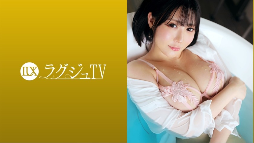 259LUXU-1694 Hot Jav Luxury TV 1681 &quot;I Came To Be Messed Up…&quot; Fair-Skinned Busty De M-Type Slut! A Body That Is Greedy For Stimuli That Can No Longer Be Satisfied With Boyfriend And Saffle! Every Time I Get Excited, I Wet My Lower Body, And I’m Disturbed By The Stimulation I’ve Never Tasted! - SS Server