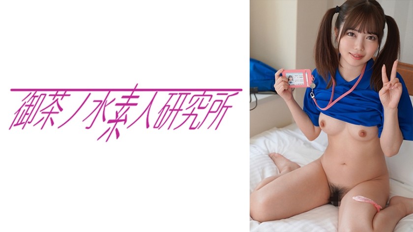 275OCHA-148 Jav720 Asuka - SS Server