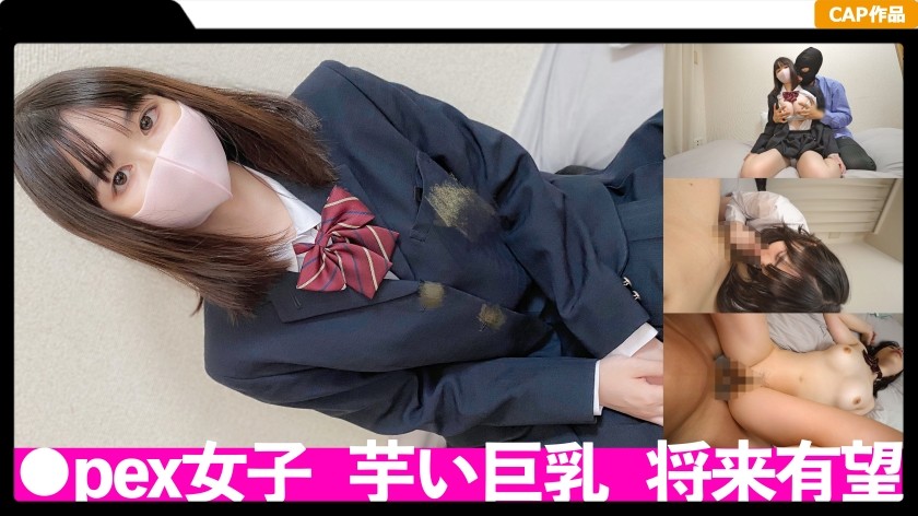 326FCT-041 Jav720 Sweet And Sober Busty Gamer Girl Hooked In The Back Dirt Search Large Amount Of Vaginal Cum Shot Here! ! - SS Server