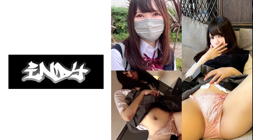 534CRT-001 Av Jav [Worn For More Than A Year] An Idol-Class Beautiful Girl Who Is Twice Delicious In One-Quarter Length Pants And Cherry-Colored Underwear_young Extract Drips In The Car *Please Don’t Buy Unless You Like Young Girls’ Pants. (Riko Hino) - SS Server