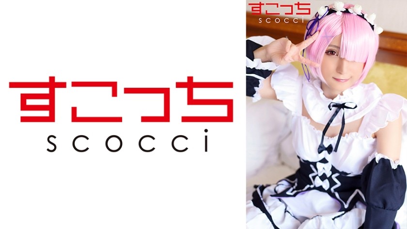 362SCOH-118 Free jav [Creampie] Make A Carefully Selected Beautiful Girl Cosplay And Impregnate My C***d! [La Chi-Nee-Sama] - SS Server