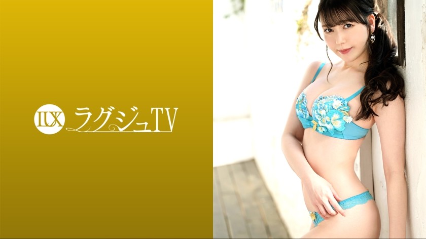 259LUXU-1703 Hot Jav Luxury TV 1689 &quot;There Are Five Friends…&quot; The First Appearance Of A Cafe Clerk With A Cute Face And A Healing Voice! Greed For Sex That Can Not Be Imagined From A Neat And Graceful Atmosphere! Immerse Yourself In Pleasure With An Enchanted Face With Sex That Slowly Devours Each Other! (Misuzu Takeuchi) - SS Server